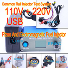 ERIKC common rail injector nozzle tester equipment diesel injector testing machine