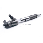 ERIKC bosch 0445110481 automobile components injection 0445 110 481 fuel diesel injector 0 445 110 481