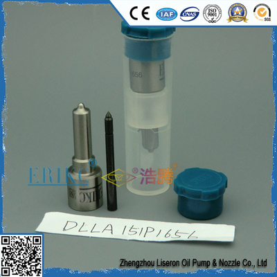 Bosch DLLA 151P1656 fuel nozzle DLLA151 P 1656  FAW and Kinglong diesel pump nozzle DLLA151P 1656 for Jiefang Truck